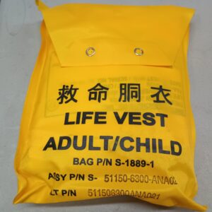 51150-6300-ANA021